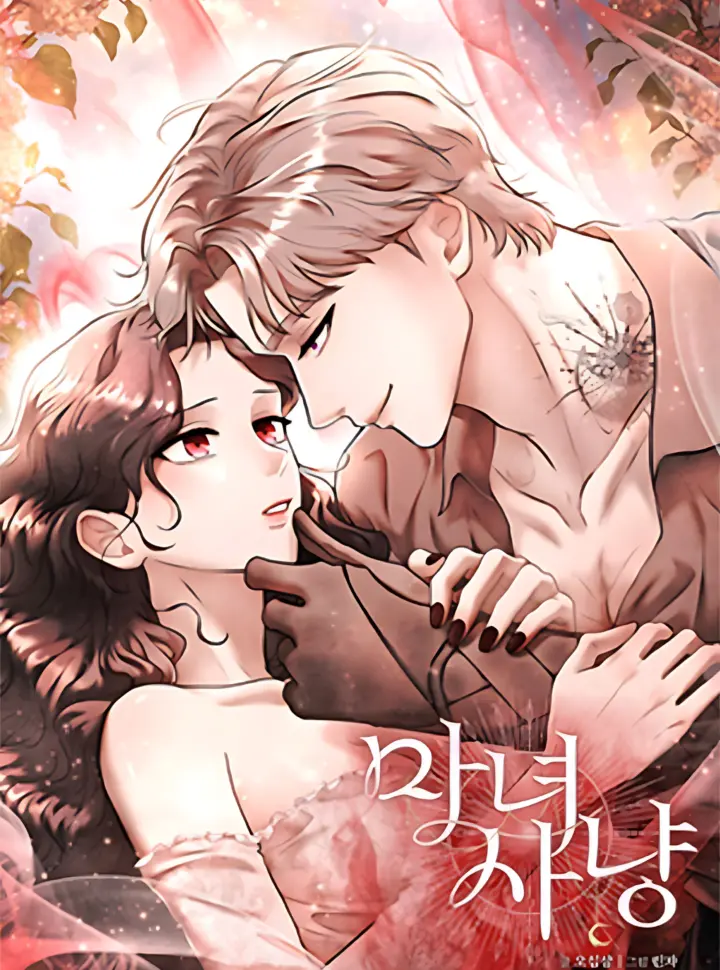 〖18+〗- Cuộc Săn Phù Thủy