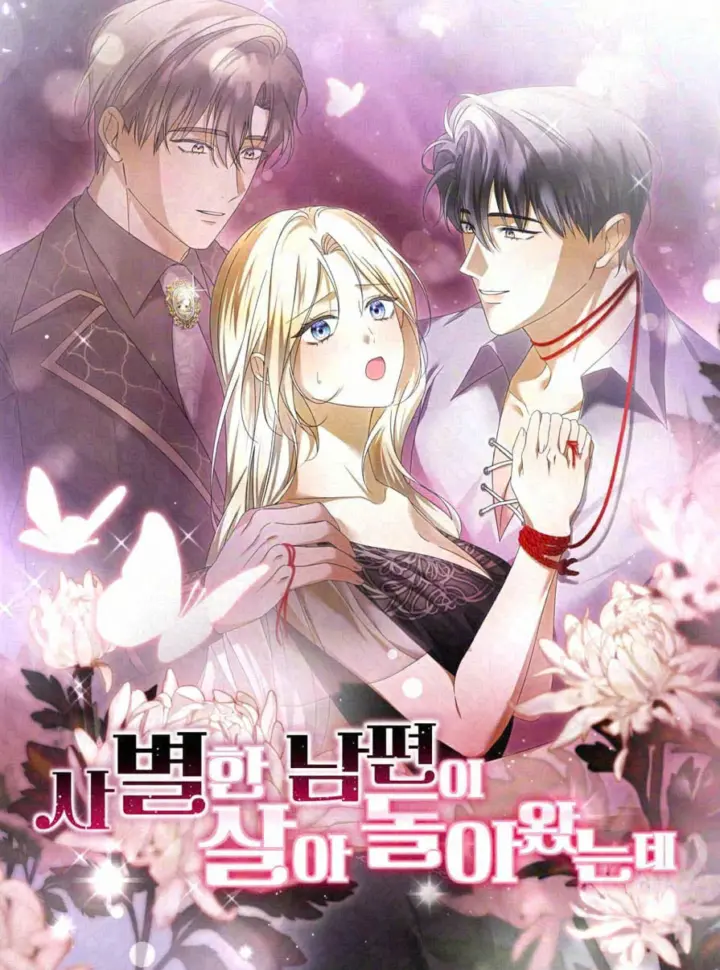 [18+] Người Chồng Đã Mất Của Tôi Sống Lại