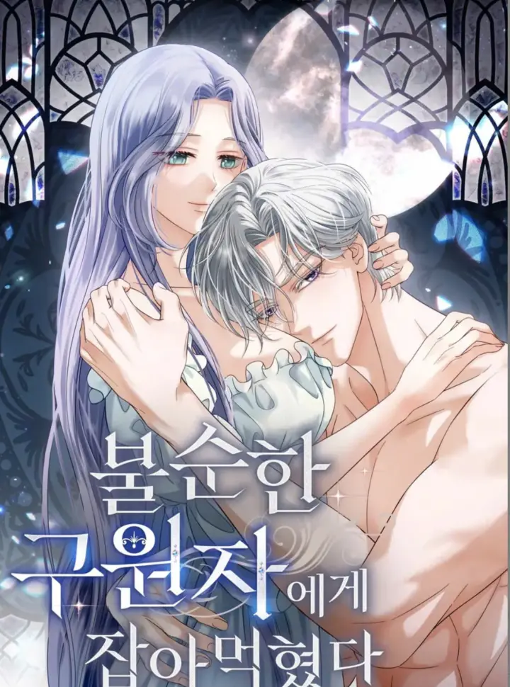 [18+] Rơi Vào Tay Kẻ Cứu Rỗi Không Sạch