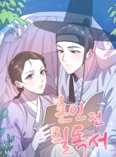 〖18+〗- Sách Cần Đọc Trước Khi Kết Hôn