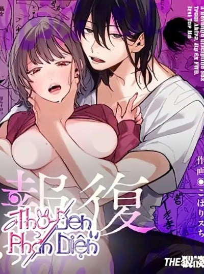 [18+] Tuyển Tập Truyện Ngắn Sếch Tàn Bạo