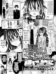 A Little More Assertively...