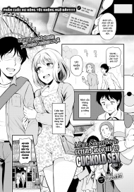 A Pure, Sincere Boy Is Getting Addicted To Cuckold Sex ~Part 2~