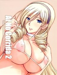 Ai No Corrida 2 (Walkure Romanze)