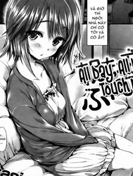 All Day, All Night, Touch Me