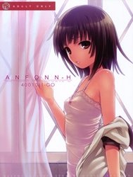 Anfonn-H (Bakemonogatari)