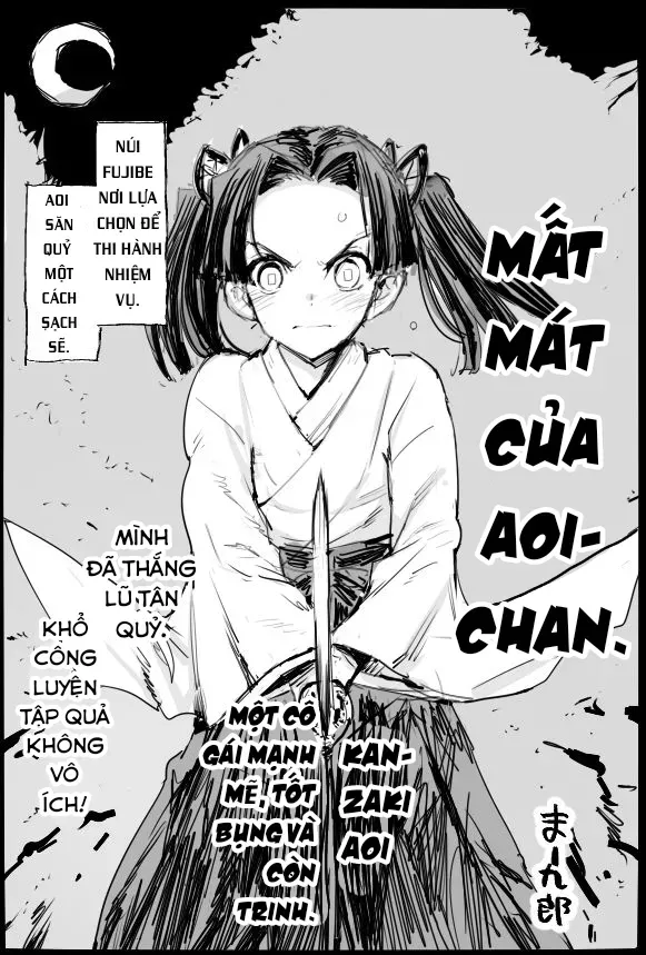Aoi-Chan No Soushitsu