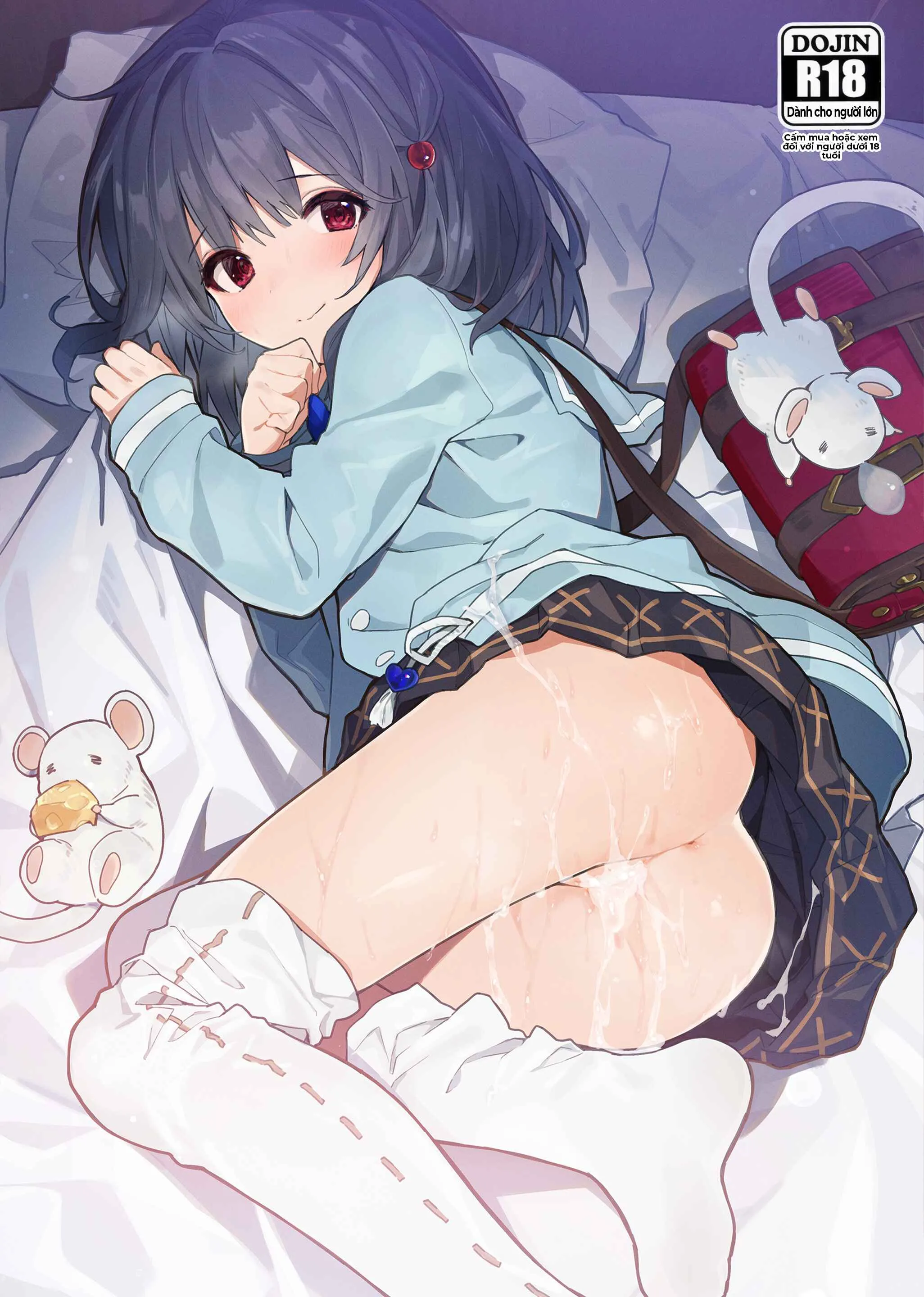 Âu Yếm Cùng Vikala-Chan Vol.3