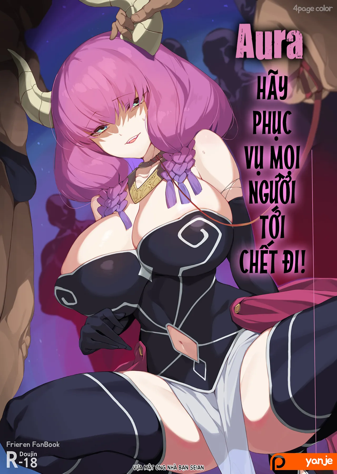 Aura, Shinu Made Gohoushi Shiro