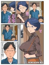 Bakunyuu Tsuma Namatamari Kyouko ~Sekuhara Buchou Ni Nerawareta Tsuma~