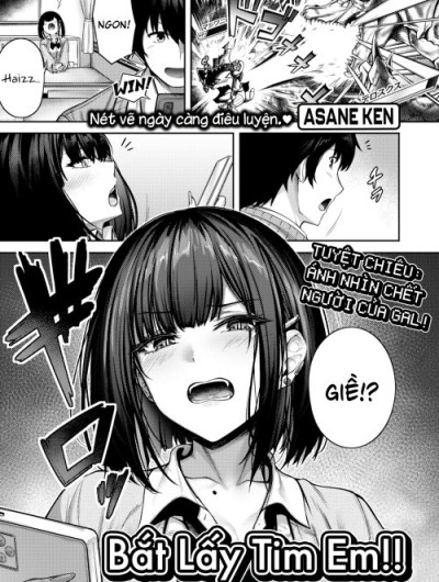 Bắt Lấy Tim Em!!