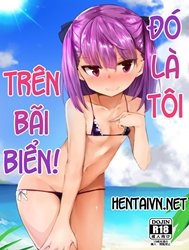 Beach Ni Wa Kono Atashi! (Fate/Grand Order)