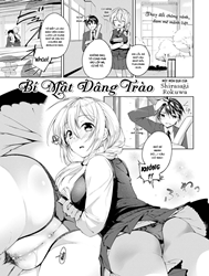 Bí Mật Dâng Trào