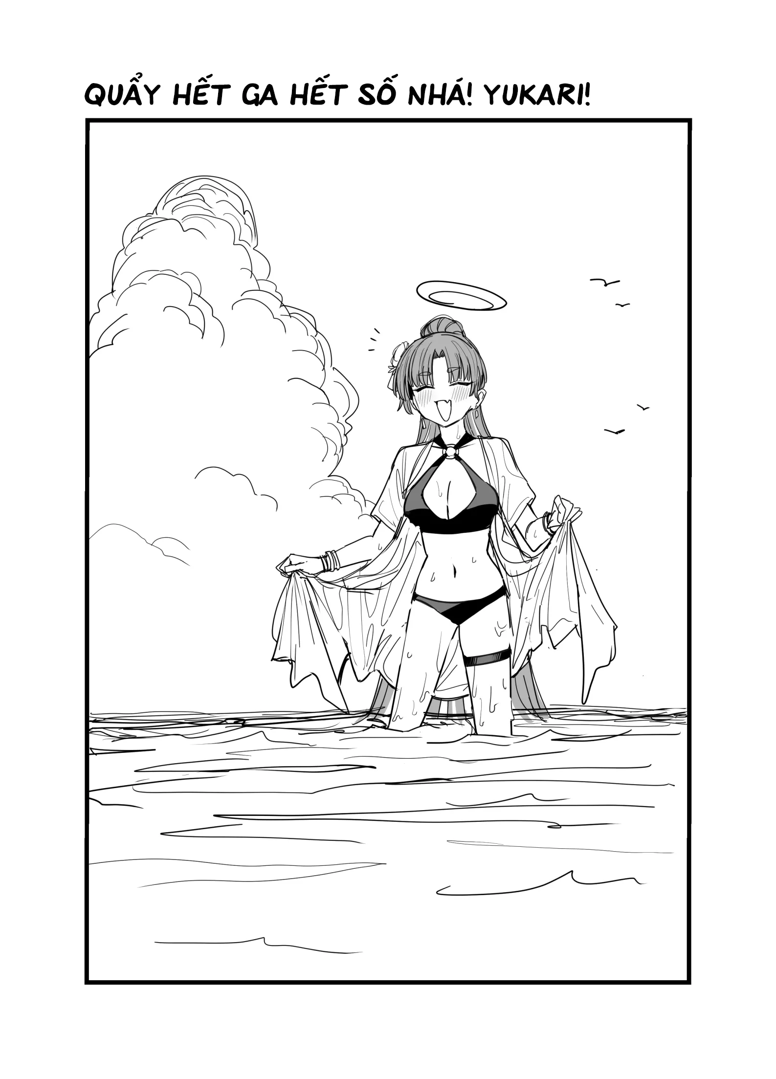 Biển Rộng Đất Trời Chỉ Có Ta... (16+)