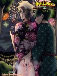 Boku No Harem Academia (Boku No Hero Academia)