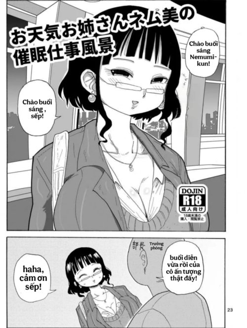 Books Of Mine You Could Only Get At Comiket Ch.2