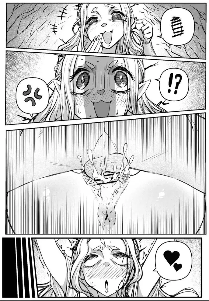 Breeding The Princess