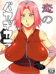 Brute Force Of Love (Naruto)