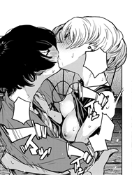 Buchimawashi Koimonogatari