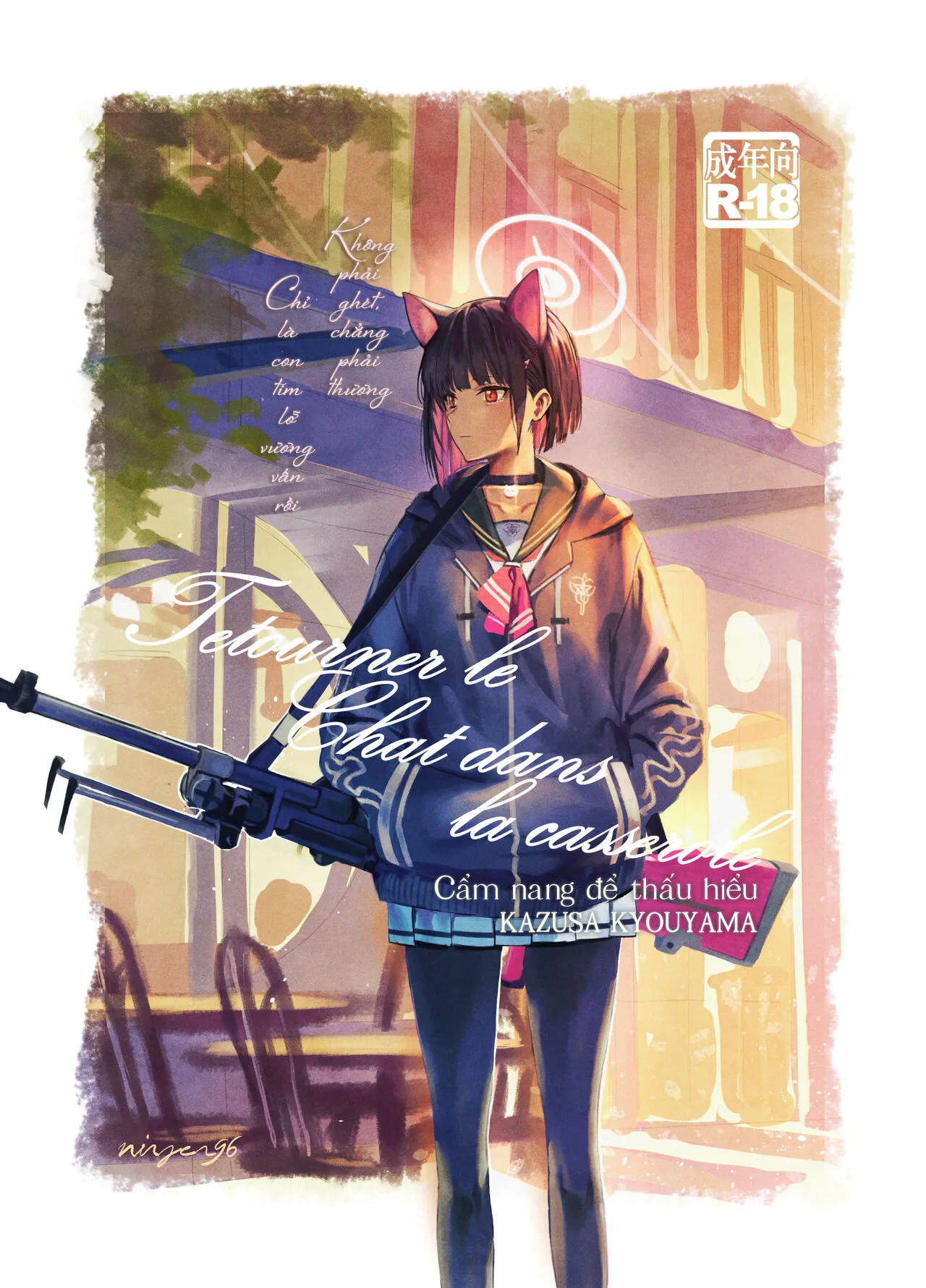 Cẩm Nang Để Thấu Hiểu Kyouyama Kazusa