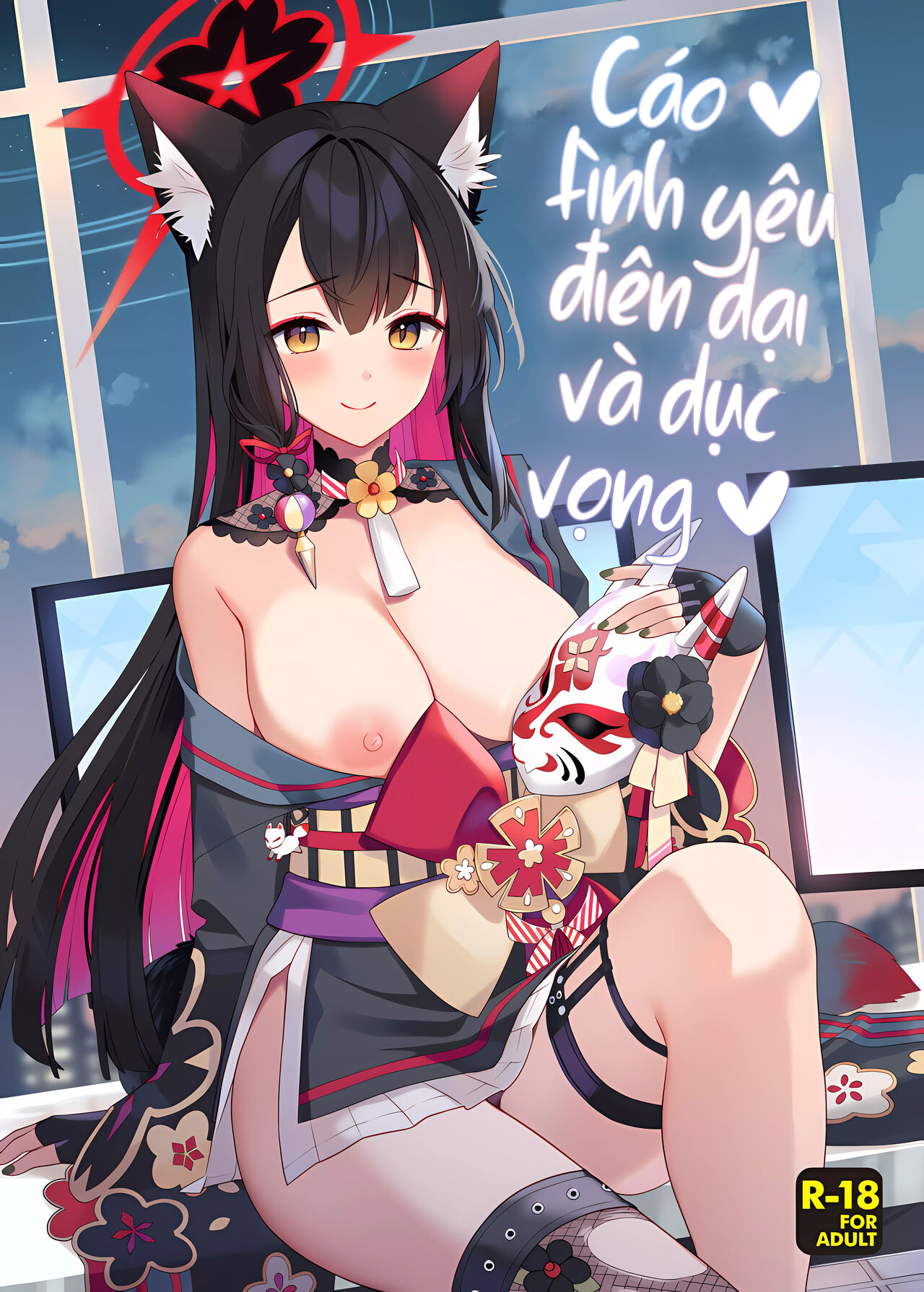 Cáo ♥️ Tình Yêu Điên Dại Và Dục Vọng ♥️