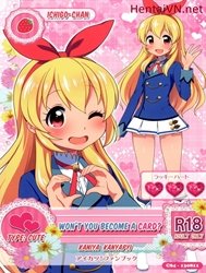 Card Ni Narimasenka? (Aikatsu)