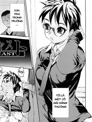 Cast (Ero Mesu No Tsukurikata)