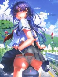 Câu Chuyện Mùa Hè Của Tôi Và Em ( Art Múp )