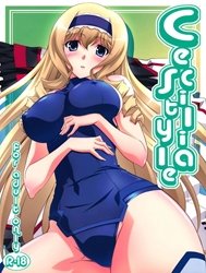 Cecilia Style (Infinite Stratos)