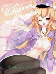 Charm For You (Liên Minh Huyền Thoại)