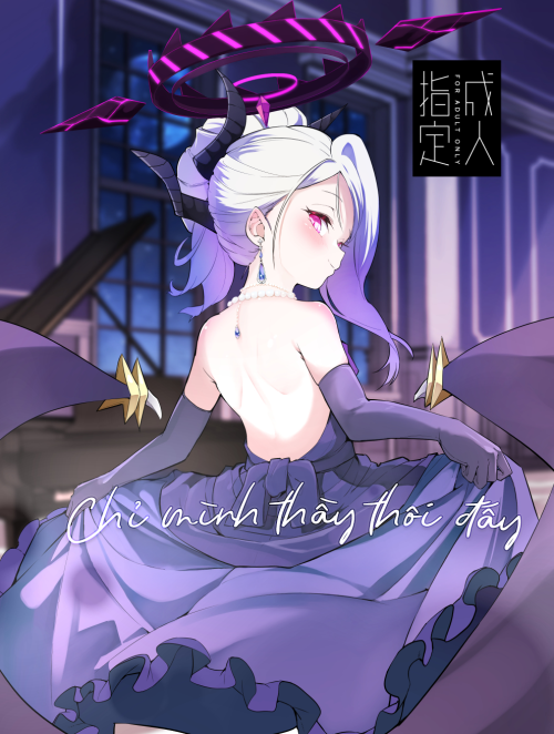 Chỉ Mình Thầy Thôi Đấy!