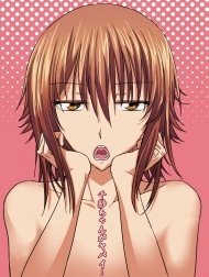 Chika-Chan Is A Goodbye!