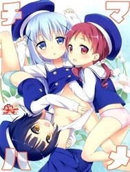 Chimahame (Gochuumon Wa Usagi Desu Ka)