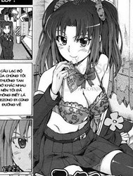 Chinsay! Akusay! G-Fuzen!