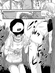 Chúng Ta Thực Sự Đang Hẹn Hò Đúng Không ?