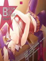 Chuyện Tình Vãi Lọ (Jojo's Bizarre Adventure-Stardust Crusaders)