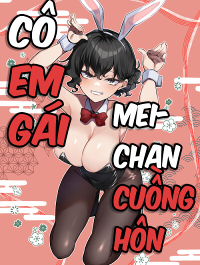 Cô Em Gái Mei-Chan Cuồng Hôn