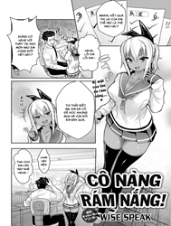 Cô Nàng Rám Nắng!