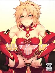 Cuộc Chiến Tình Dục Ii (Fate/Grand Order)