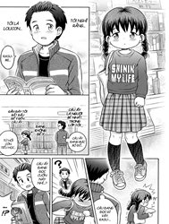 Daihakken! Anoko Ha Hadaka De Mirareru Hon!