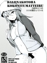 Daijina Koto Wa Koko Ni Tsumatteiru (Girls Und Panzer)