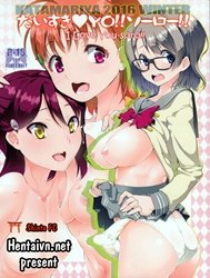 Daisuki Yo!! Sorrow!! (Love Live Sunshine)