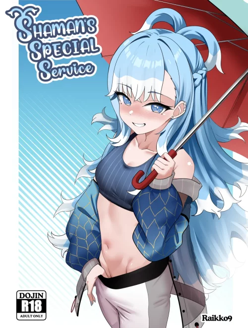 Dịch Vụ 'Đặc Biệt' Của Kobo