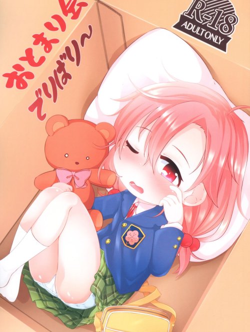 Dịch Vụ Mua Loli