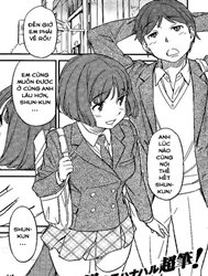 Distance Between The Two