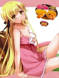 D.l. Action 79 (Bakemonogatari)