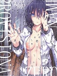 Đôi Mắt Bất Hạnh (Nguyên Tác)