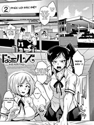 Dolls -Rina Anzai's Story