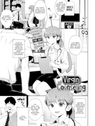 Doutei Counseling ♥