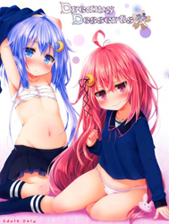 Dreamy Desserts Kai (Kantai Collection -Kancolle-)